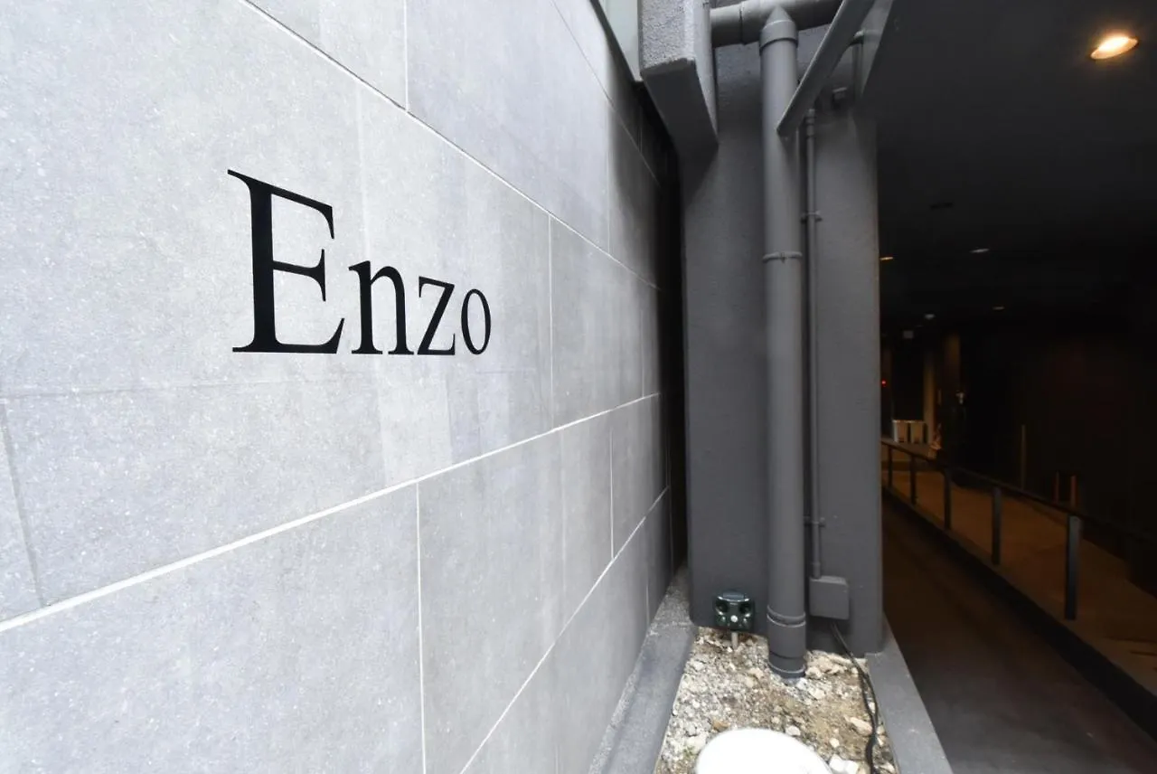 Hotel Enzo Kyoto Gojo E / Vacation Stay 54295 Japan