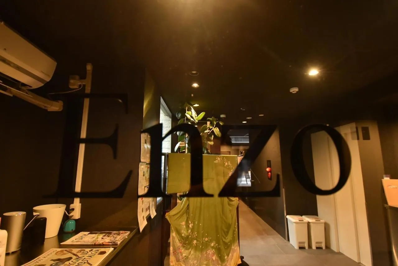 Hotel Enzo Kyoto Gojo E / Vacation Stay 54295