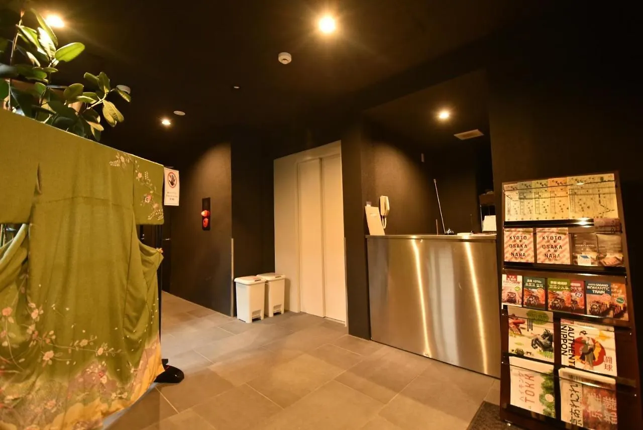 Enzo Kyoto Gojo E / Vacation Stay 54295